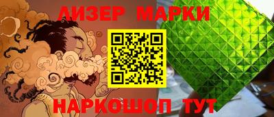 кокаин перу Кулебаки