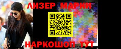 кокаин перу Кулебаки