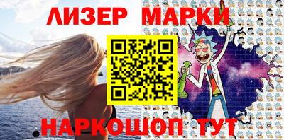 альфа пвп VHQ Кунгур