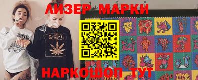 мескалин Кумертау