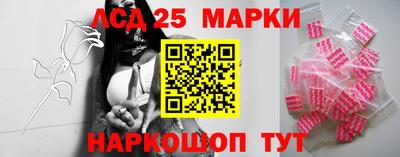 кокаин перу Кулебаки