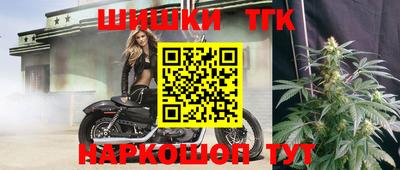 мескалин Кумертау