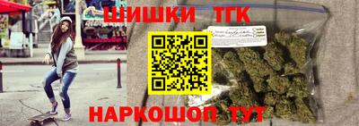 мескалин Кумертау