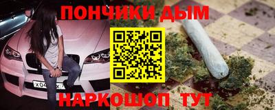 альфа пвп VHQ Кунгур