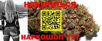 альфа пвп VHQ Кунгур