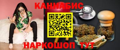 альфа пвп VHQ Кунгур