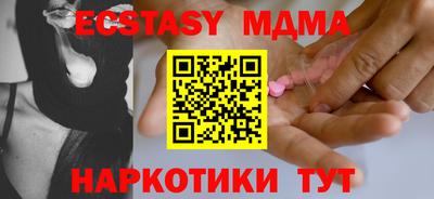 кокаин перу Кулебаки