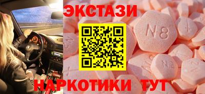 кокаин перу Кулебаки