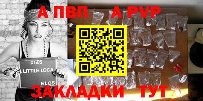кокаин перу Кулебаки