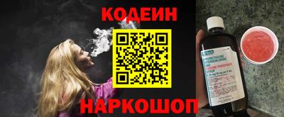 apvp Ливны