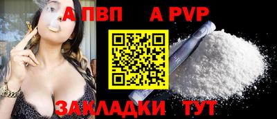кокаин перу Кулебаки