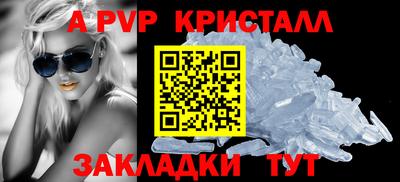 мескалин Кумертау