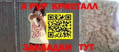 кокаин перу Кулебаки