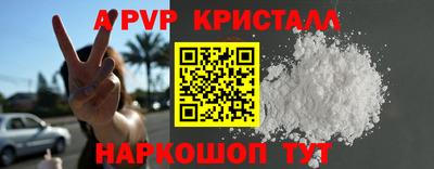 кокаин перу Кулебаки