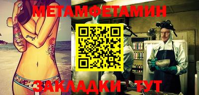 apvp Ливны
