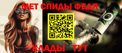 кокаин перу Кулебаки