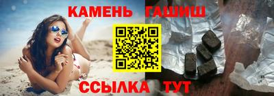 кокаин перу Кулебаки