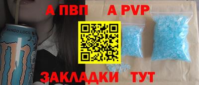 мескалин Кумертау