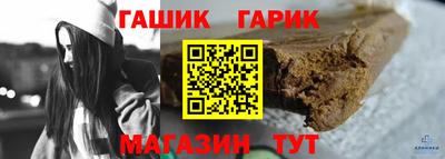 мескалин Кумертау
