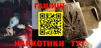 кокаин перу Кулебаки