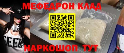ПСИЛОЦИБИНОВЫЕ ГРИБЫ Ликино-Дулёво