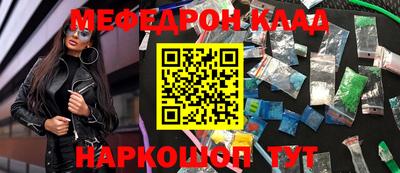 ПСИЛОЦИБИНОВЫЕ ГРИБЫ Ликино-Дулёво