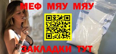 ПСИЛОЦИБИНОВЫЕ ГРИБЫ Ликино-Дулёво